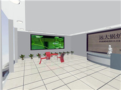 遠大鍋爐“鍋爐智能監(jiān)測系統”上線